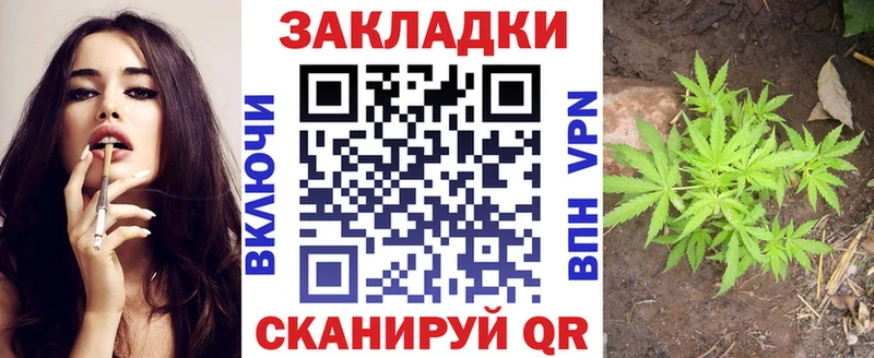 Магазин наркотиков Фёдоровский COCAIN  Псилоцибиновые грибы  ГАШИШ  МЕФ 