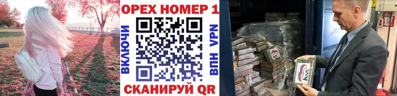COCAIN 99%  где найти наркотики  Фёдоровский 