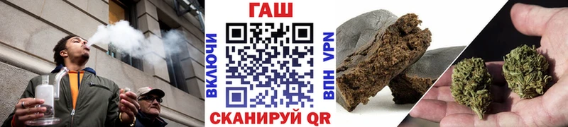 где купить наркоту  Фёдоровский  ГАШИШ ice o lator 