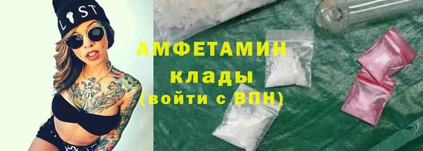 гидропоника Ханты-Мансийск
