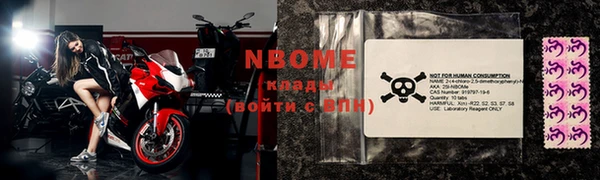 ешки Хадыженск