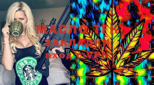 гидропоника Ханты-Мансийск
