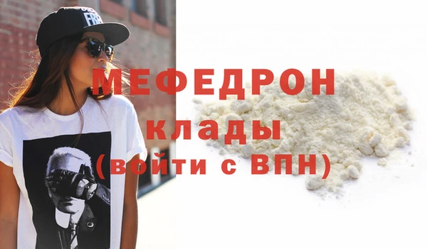 гидропоника Ханты-Мансийск