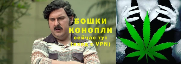 ешки Хадыженск