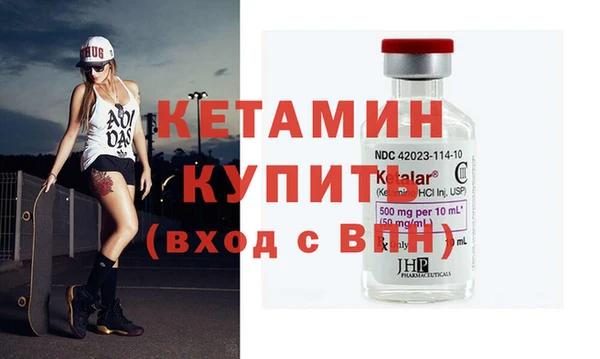 гидропоника Ханты-Мансийск