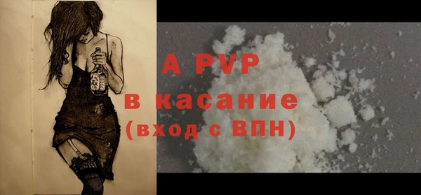 гидропоника Ханты-Мансийск