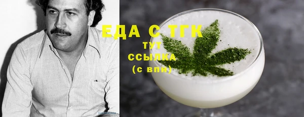 ешки Хадыженск