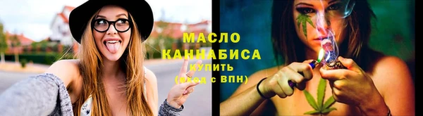 гидропоника Фурманов