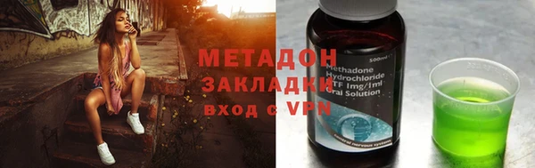 гидропоника Ханты-Мансийск