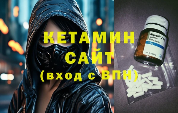 ешки Хадыженск