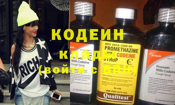 гидропоника Фурманов