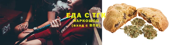 гидропоника Фурманов