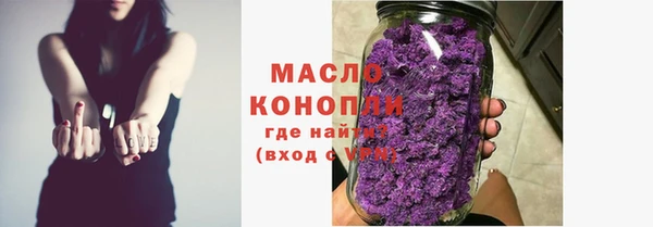 MESCALINE Почеп