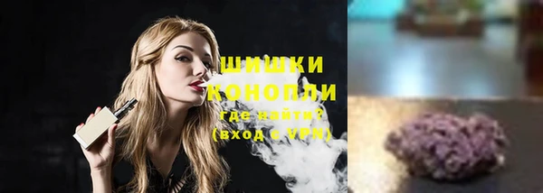 ешки Хадыженск