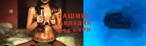 гидропоника Ханты-Мансийск