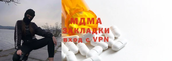 гидропоника Ханты-Мансийск