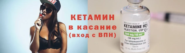 ешки Хадыженск