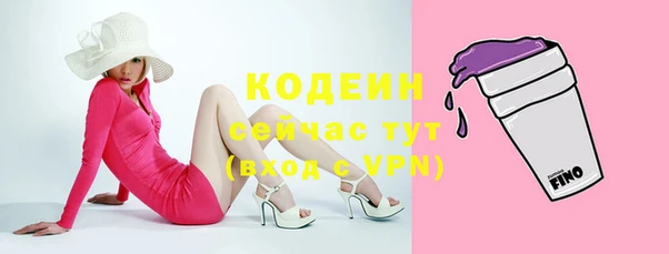 гидропоника Ханты-Мансийск