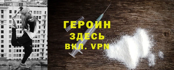 ешки Хадыженск