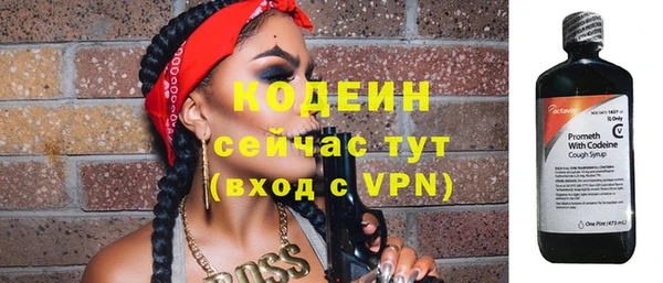 гидропоника Фурманов