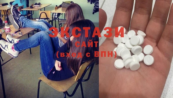 ешки Хадыженск