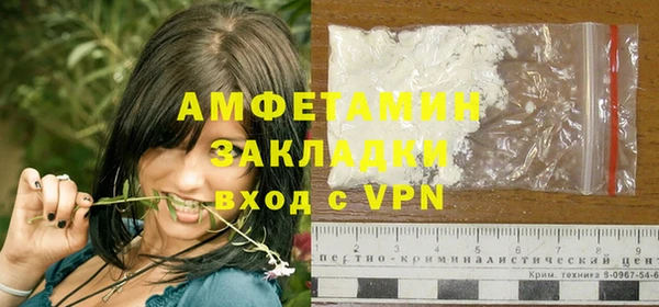 гидропоника Ханты-Мансийск