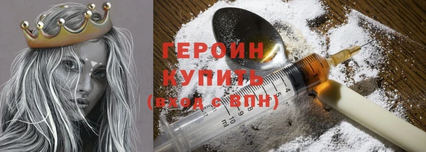 гидропоника Ханты-Мансийск