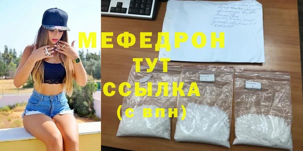 гидропоника Фурманов