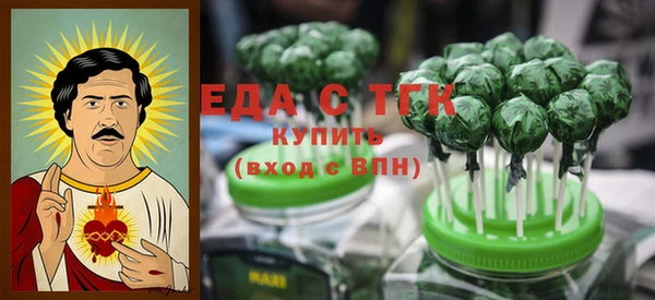 гидропоника Ханты-Мансийск