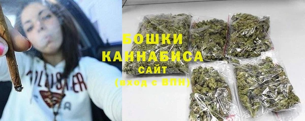 гидропоника Фурманов