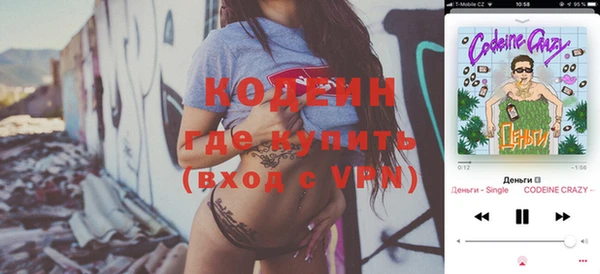 ешки Хадыженск