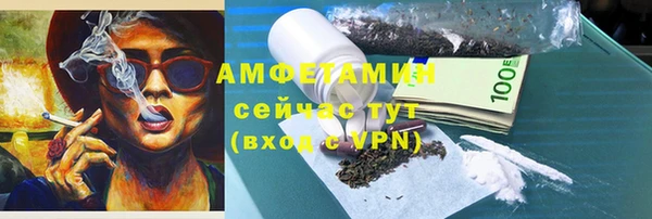 ешки Хадыженск