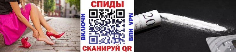 Метамфетамин винт  Фёдоровский 