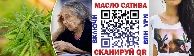 Дистиллят ТГК вейп  Фёдоровский 
