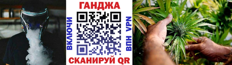 Каннабис планчик  Фёдоровский 